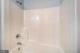251 Robinwood Drive - Photo 35