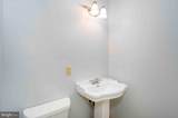 251 Robinwood Drive - Photo 36