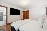 1420 Michigan Avenue - Photo 15