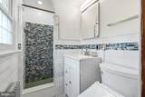 1420 Michigan Avenue - Photo 17