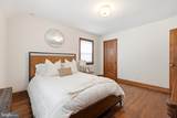 1420 Michigan Avenue - Photo 19