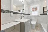 1420 Michigan Avenue - Photo 22