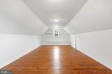 1420 Michigan Avenue - Photo 28