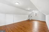 1420 Michigan Avenue - Photo 29