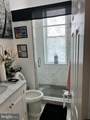 6933-00 Ditman Street - Photo 12
