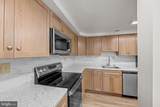 605 H Street - Photo 15