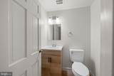 605 H Street - Photo 21