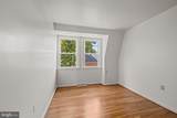 605 H Street - Photo 22