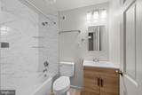 605 H Street - Photo 26
