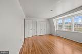 605 H Street - Photo 28