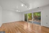605 H Street - Photo 9