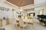 316 Woltham Court - Photo 6
