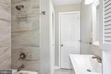 19 Estate Road - Photo 17