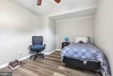 19 Estate Road - Photo 20