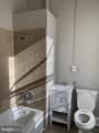 1701 Bolton Street - Photo 12
