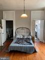 1701 Bolton Street - Photo 28