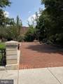 1701 Bolton Street - Photo 7