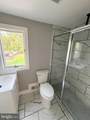 7516 Burgess Lane - Photo 11