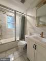 7516 Burgess Lane - Photo 17