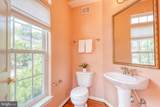 1503 Martock Lane - Photo 13