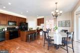 1503 Martock Lane - Photo 15