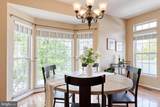 1503 Martock Lane - Photo 23