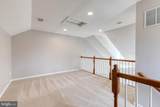 1503 Martock Lane - Photo 31