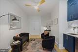 1731 20TH Street - Photo 10