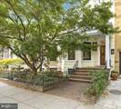 1731 20TH Street - Photo 2