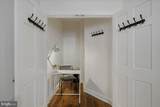 1731 20TH Street - Photo 9