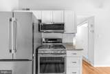 4961 Americana Drive - Photo 11