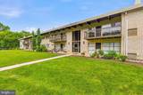 4961 Americana Drive - Photo 3