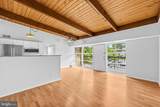 4961 Americana Drive - Photo 4