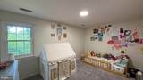4015 Duke Of Glouster Street - Photo 16