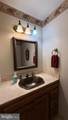 4015 Duke Of Glouster Street - Photo 7