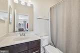 918 King Farm Boulevard - Photo 40