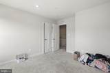 3162 Strasbaugh Drive - Photo 15