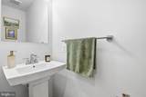 3162 Strasbaugh Drive - Photo 9