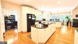 15 Oxford Way - Photo 13