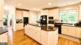 15 Oxford Way - Photo 14