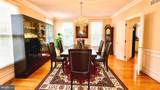 15 Oxford Way - Photo 9