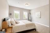 1620 Light Street - Photo 11