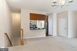 1831 Cedar Cove Way - Photo 16