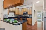 1831 Cedar Cove Way - Photo 17