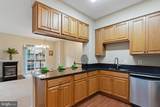1831 Cedar Cove Way - Photo 22