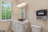 1831 Cedar Cove Way - Photo 33