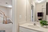 1831 Cedar Cove Way - Photo 41