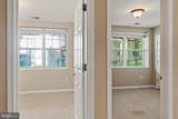 1831 Cedar Cove Way - Photo 43