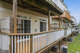 1831 Cedar Cove Way - Photo 7