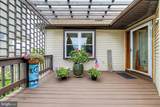 1421 Sheridan Boulevard - Photo 28